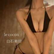ヒメ日記 2026/07/02 14:19 投稿 白石　美羽 リラクゼーションサロン　le Cocon～ルココン～