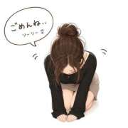 ヒメ日記 2026/08/16 13:48 投稿 白石　美羽 リラクゼーションサロン　le Cocon～ルココン～