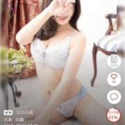 ヒメ日記 2026/03/20 13:14 投稿 のあ 横浜人妻セレブリティ（ユメオト）