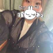 ヒメ日記 2026/02/12 14:32 投稿 せり つまみぐいイケちゃいますよ！