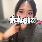 ヒメ日記 2026/02/21 20:47 投稿 せり つまみぐいイケちゃいますよ！