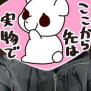 ヒメ日記 2026/03/19 12:46 投稿 せいら スピードエコ梅田店