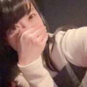 はる しました！ アニバーサリー