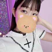 ヒメ日記 2026/04/06 13:08 投稿 えりな ハピネス＆ドリーム 松山道後温泉