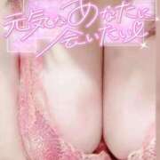 ヒメ日記 2026/02/12 20:20 投稿 きい ダンシングおっぱいTEAM爆