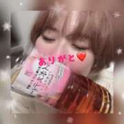 ヒメ日記 2026/02/12 18:01 投稿 ゆきみ 池袋人妻ヒットパレード（シンデレラグループ）