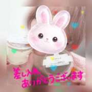 ヒメ日記 2026/02/23 18:32 投稿 ゆきみ 池袋人妻ヒットパレード（シンデレラグループ）