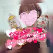 ヒメ日記 2026/03/02 17:02 投稿 ゆきみ 池袋人妻ヒットパレード（シンデレラグループ）