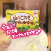 ヒメ日記 2026/03/09 18:04 投稿 ゆきみ 池袋人妻ヒットパレード（シンデレラグループ）