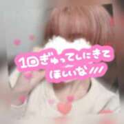 ヒメ日記 2026/03/12 19:02 投稿 ゆきみ 池袋人妻ヒットパレード（シンデレラグループ）