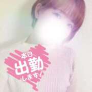 ヒメ日記 2026/03/16 15:31 投稿 ゆきみ 池袋人妻ヒットパレード（シンデレラグループ）