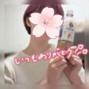 ヒメ日記 2026/03/29 09:02 投稿 ゆきみ 池袋人妻ヒットパレード（シンデレラグループ）