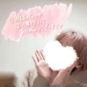 ヒメ日記 2026/04/20 13:02 投稿 ゆきみ 池袋人妻ヒットパレード（シンデレラグループ）