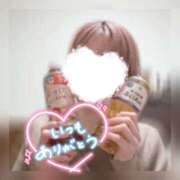 ヒメ日記 2026/04/20 14:01 投稿 ゆきみ 池袋人妻ヒットパレード（シンデレラグループ）