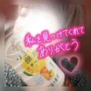 ゆきみ 5/28 ありがと? 池袋人妻ヒットパレード（シンデレラグループ）