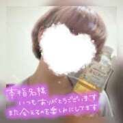 ゆきみ 7/15 本指名Gさんいつもありがと? 池袋人妻ヒットパレード（シンデレラグループ）