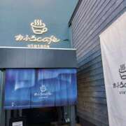 のの ★おれい★ 土浦人妻浮気現場