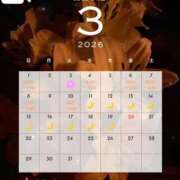 高宮いと 次回出勤と3月前半予定🫶！ ウルトラセレクション