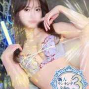 ヒメ日記 2026/03/01 13:22 投稿 高宮いと ウルトラセレクション