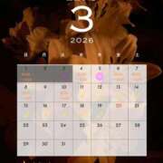 ヒメ日記 2026/03/03 20:50 投稿 高宮いと ウルトラセレクション