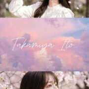 ヒメ日記 2026/03/23 08:30 投稿 高宮いと ウルトラセレクション