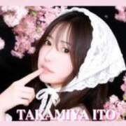 ヒメ日記 2026/04/16 18:34 投稿 高宮いと ウルトラセレクション