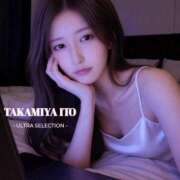 ヒメ日記 2026/04/18 06:20 投稿 高宮いと ウルトラセレクション