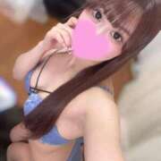 ヒメ日記 2026/04/07 21:50 投稿 りり★感度120％キス好きOL Bell～S級美女お姉様・人妻デリヘル～