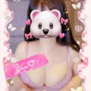 ヒメ日記 2026/02/16 10:46 投稿 ゆず ニューグランド