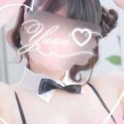 ゆず おはよー💓 ニューグランド