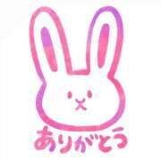 ヒメ日記 2026/03/10 17:33 投稿 ゆず ニューグランド