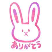 ヒメ日記 2026/03/16 06:23 投稿 ゆず ニューグランド