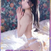 天照アマテラス 🕊️次回18:40〜 Platinum Legend(プラチナムレジェンド)