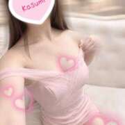かすみ 19時半から💓 ヴィヴィッド・クルーマダム・セカンドヴァージン十三店