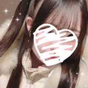 ヒメ日記 2026/02/12 13:53 投稿 にこ 素人しか勝たん！柏店（超恋人型空間デリヘル）