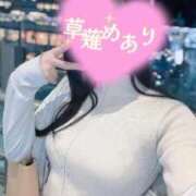 ヒメ日記 2026/05/23 01:07 投稿 草薙 めあり Canx2京都店