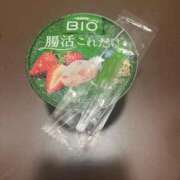 こゆき 🥣 ぽっちゃり巨乳素人専門横浜関内伊勢佐木町ちゃんこ