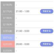 ヒメ日記 2026/02/16 15:31 投稿 もあ スパーク梅田店