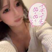 ヒメ日記 2026/04/20 20:49 投稿 もあ スパーク梅田店