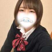 ヒメ日記 2026/03/15 04:23 投稿 ゆい 癒しの極み♪ここに降臨 L＆Jブラザーズ