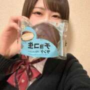 ヒメ日記 2026/03/15 04:33 投稿 ゆい 癒しの極み♪ここに降臨 L＆Jブラザーズ