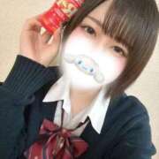 ヒメ日記 2026/03/15 20:43 投稿 ゆい 癒しの極み♪ここに降臨 L＆Jブラザーズ