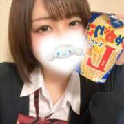 ヒメ日記 2026/03/16 03:53 投稿 ゆい 癒しの極み♪ここに降臨 L＆Jブラザーズ