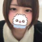 ヒメ日記 2026/04/17 12:03 投稿 ゆい 癒しの極み♪ここに降臨 L＆Jブラザーズ