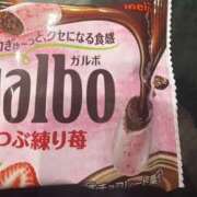 あまね あまね（スピード梅田店） スピード梅田店