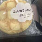 ヒメ日記 2026/03/09 19:02 投稿 あまね スピード梅田店
