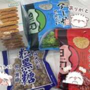 ヒメ日記 2026/04/25 02:22 投稿 あまね スピード梅田店