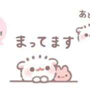 ヒメ日記 2026/05/01 15:42 投稿 あまね スピード梅田店