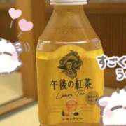 あまね あまね（スピード梅田店） スピード梅田店