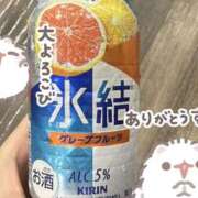 ヒメ日記 2026/06/02 02:12 投稿 あまね スピード梅田店